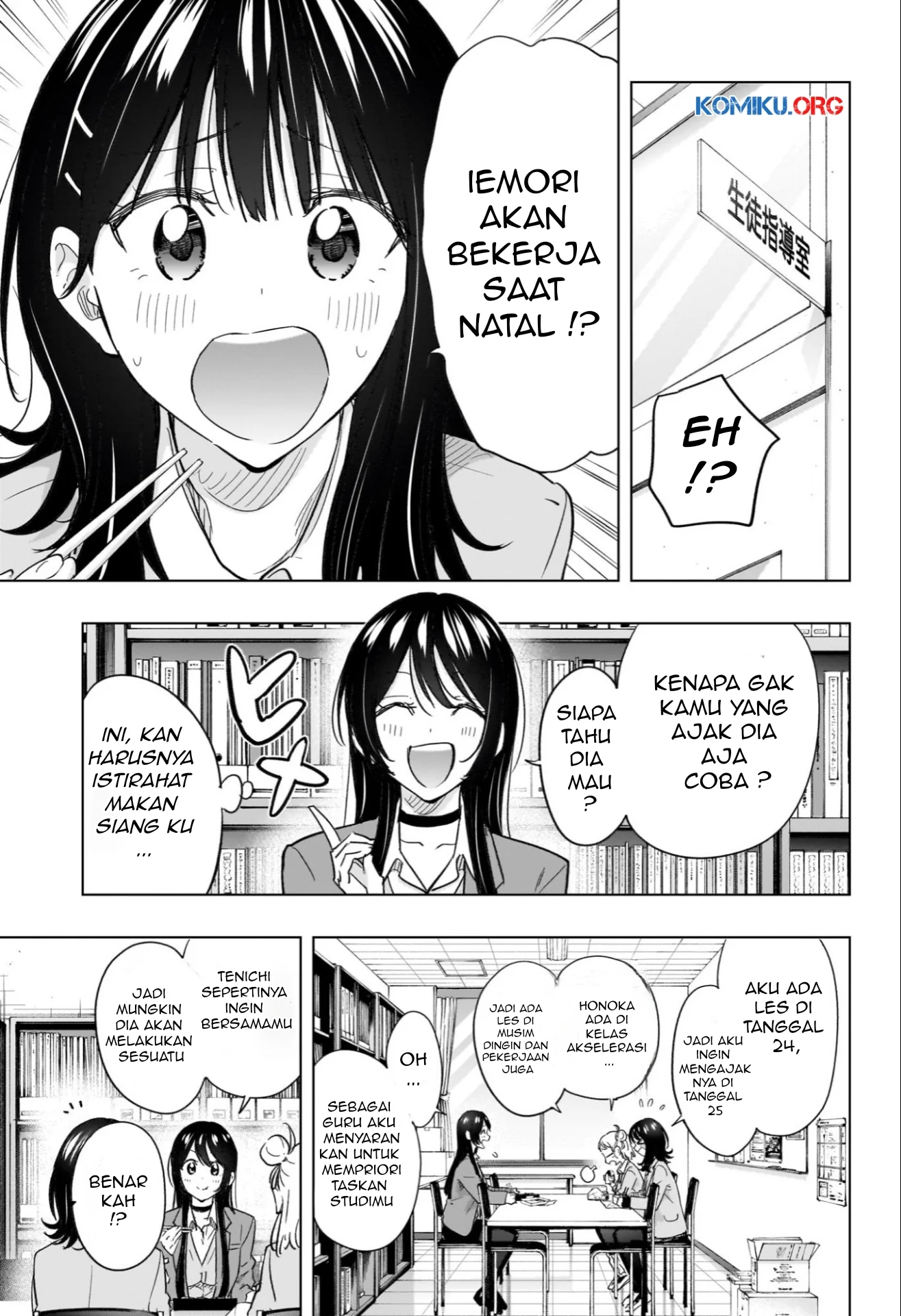 Hima-Ten! Bab 63 halaman 4