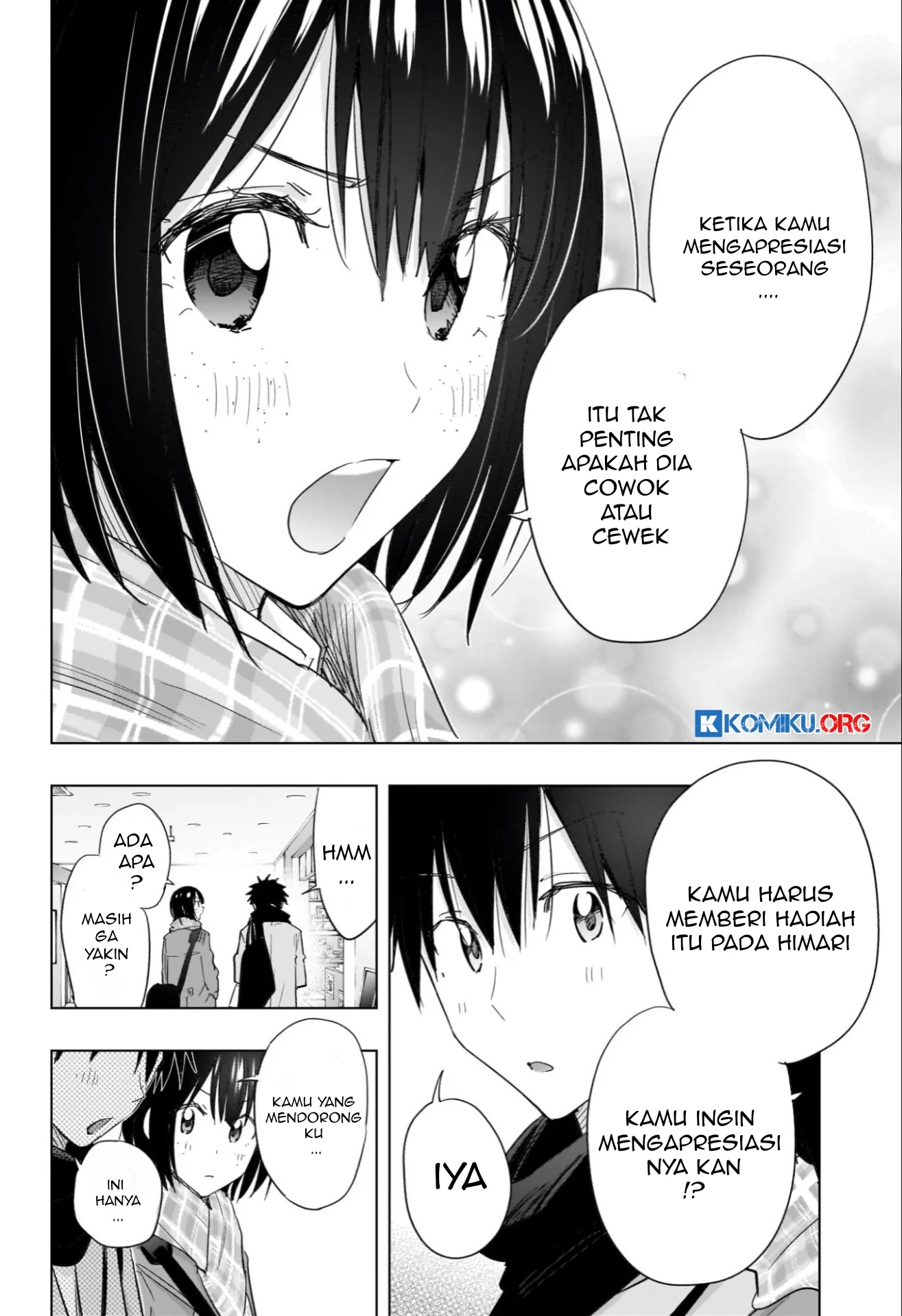Hima-Ten! Bab 63 halaman 17