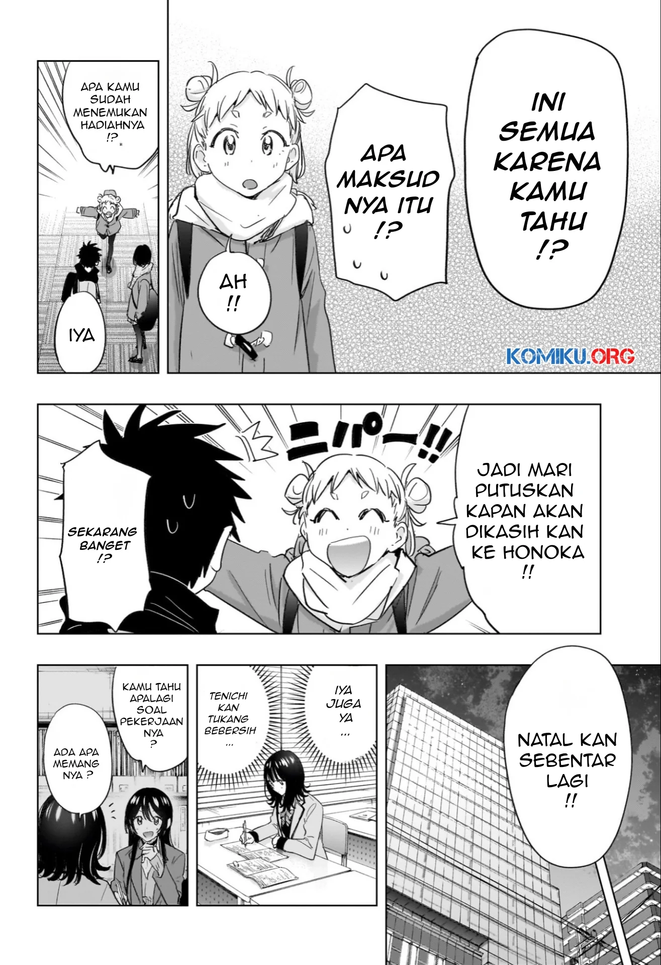 Hima-Ten! Bab 63 halaman 19