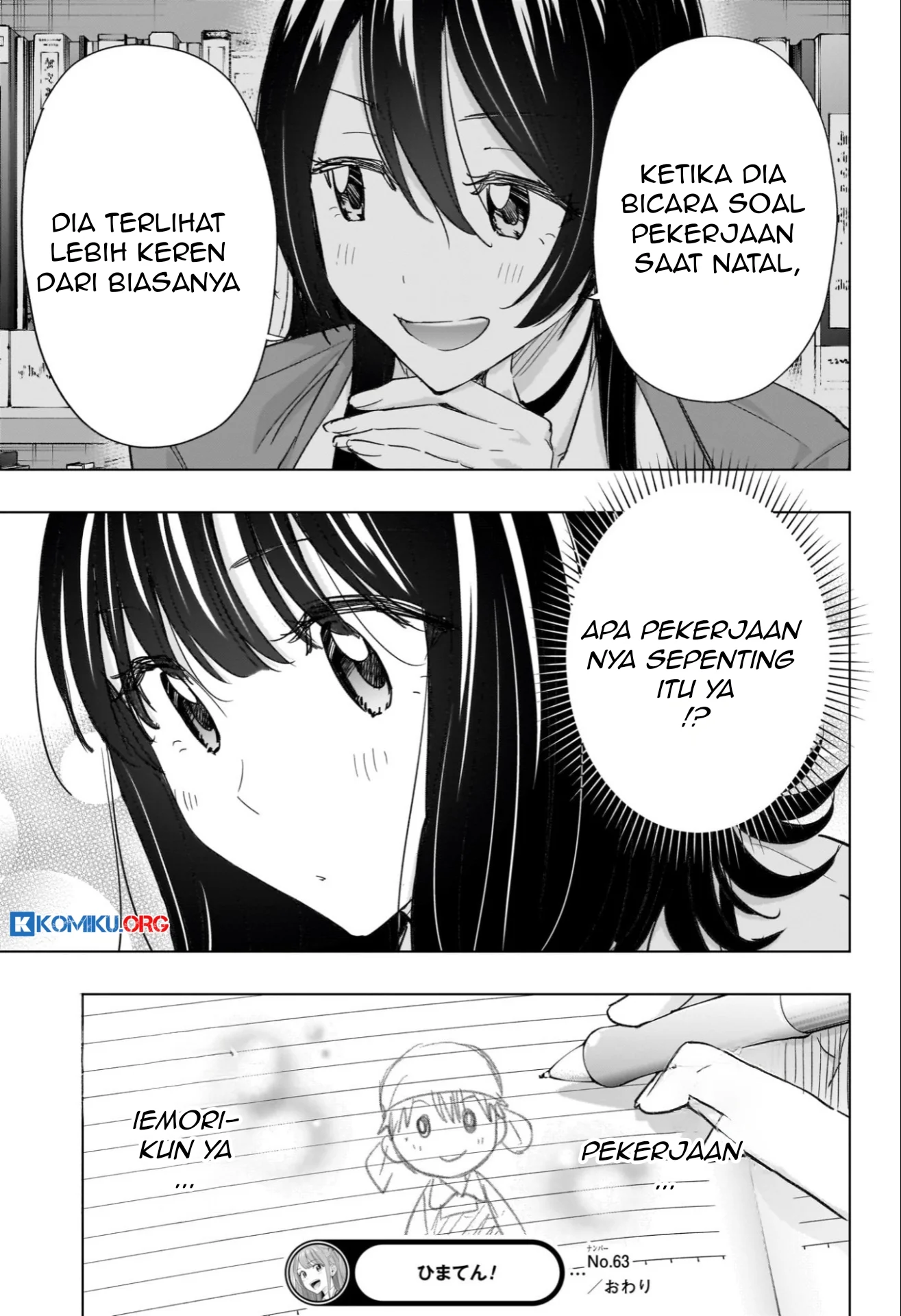 Hima-Ten! Bab 63 halaman 20