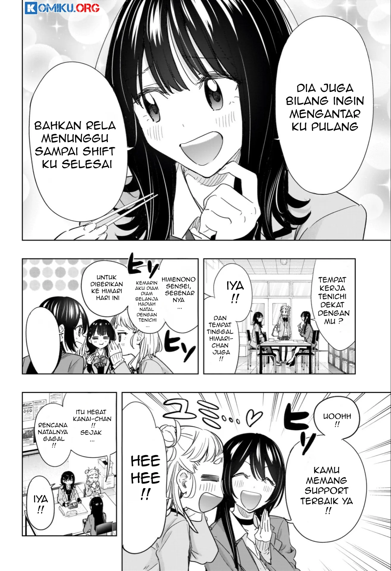 Hima-Ten! Bab 64 halaman 6