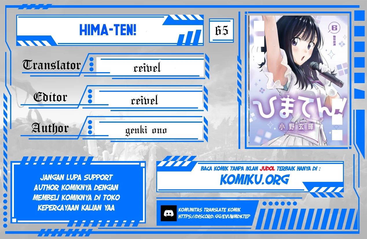 Hima-Ten! Bab 65 halaman 1