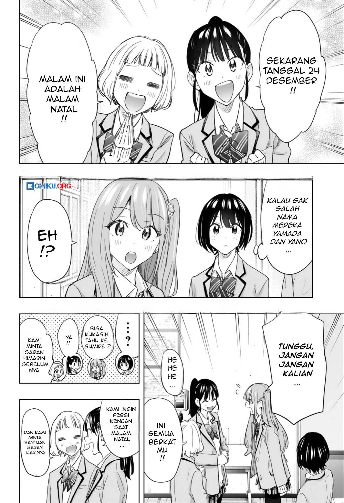 Hima-Ten! Bab 65 halaman 3