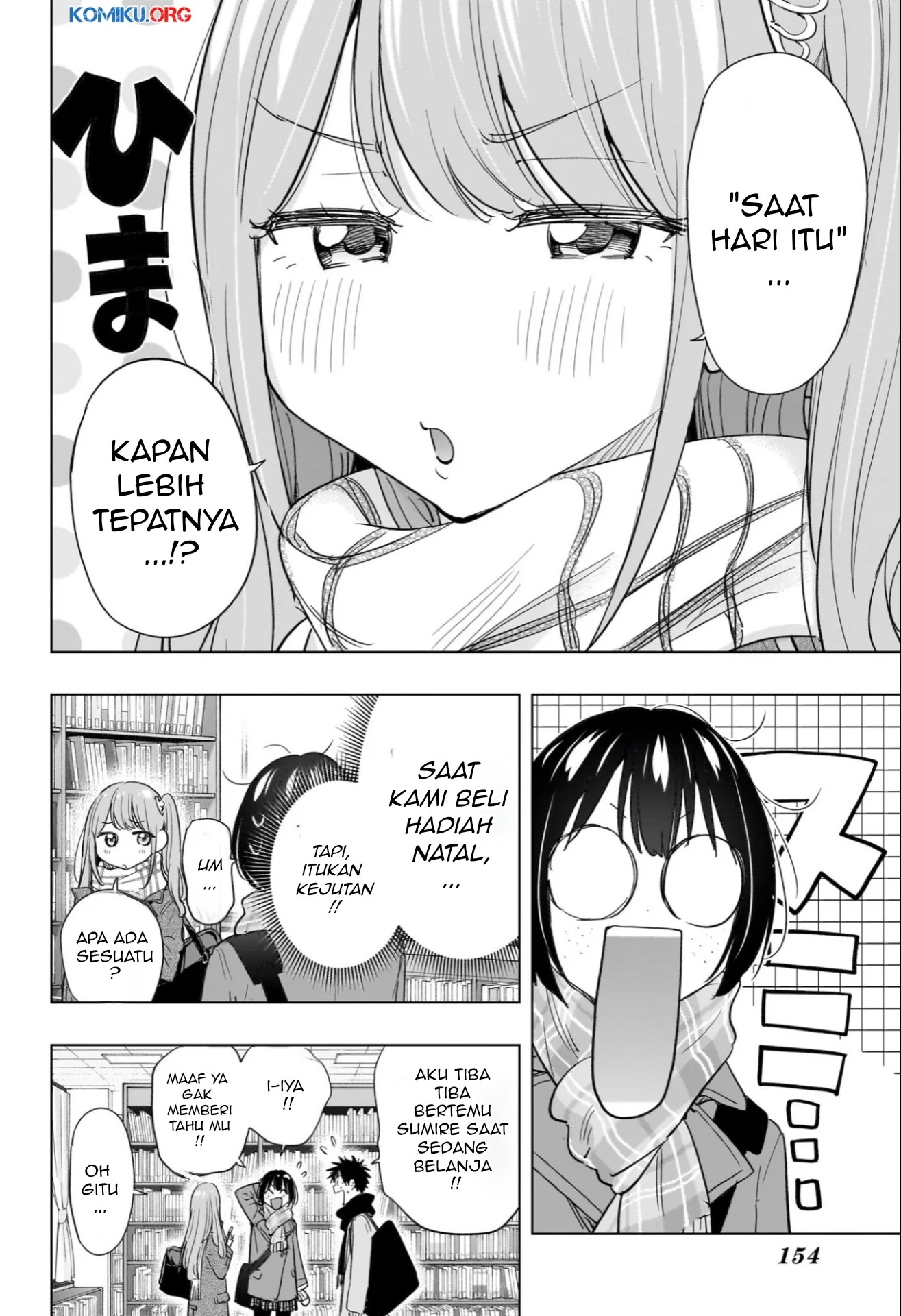 Hima-Ten! Bab 65 halaman 7