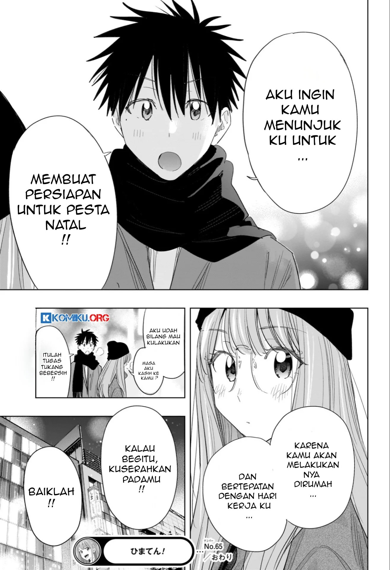 Hima-Ten! Bab 65 halaman 20
