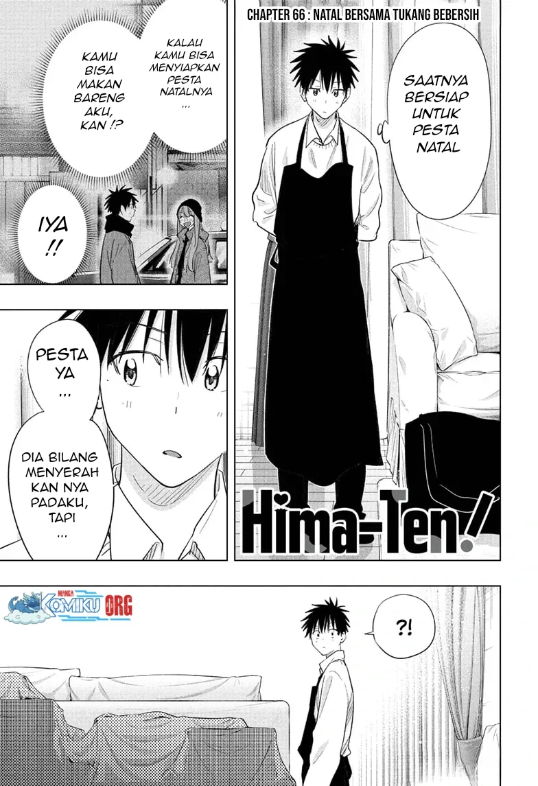 Hima-Ten! chapter 66 halaman 2