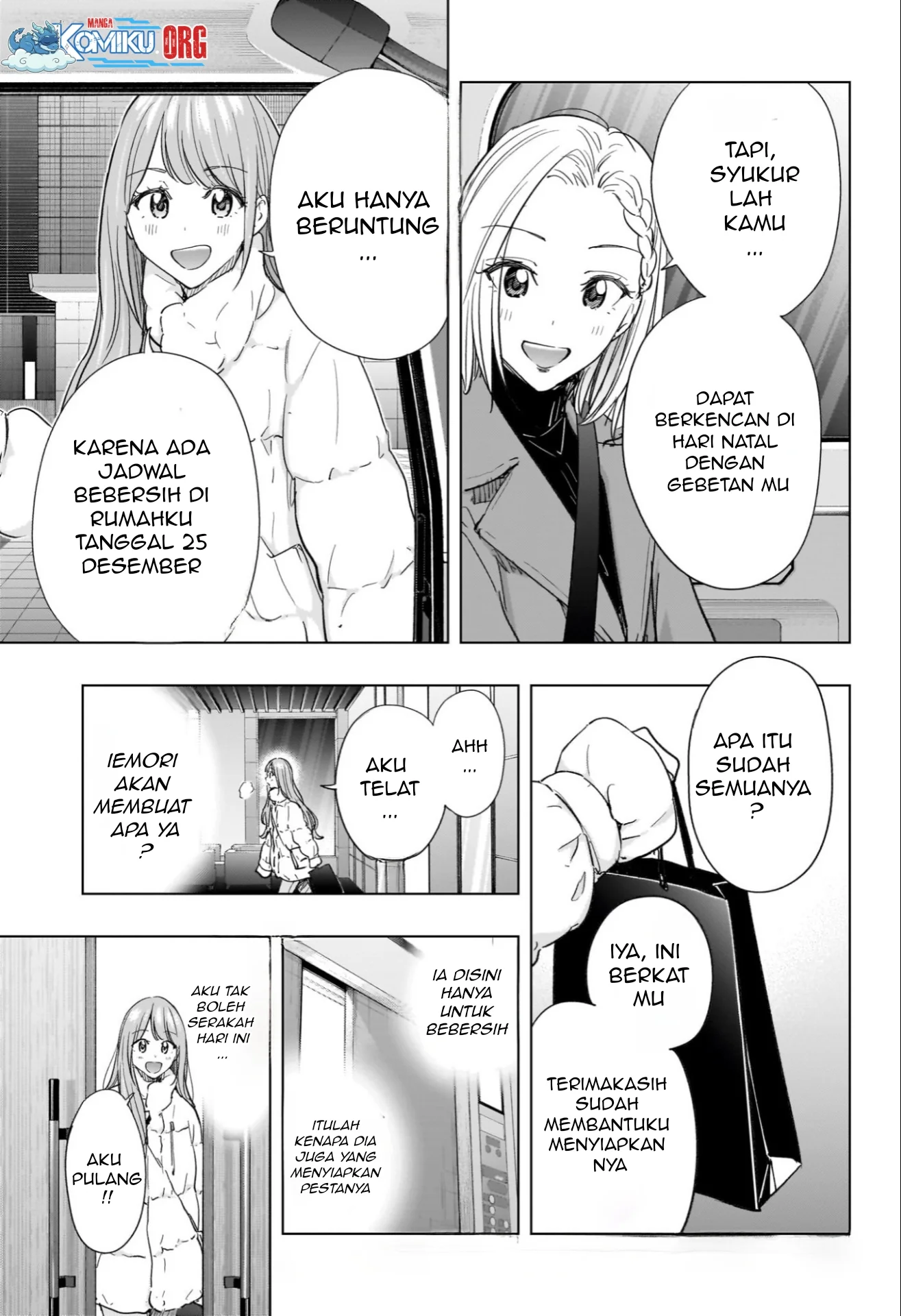 Hima-Ten! chapter 66 halaman 4