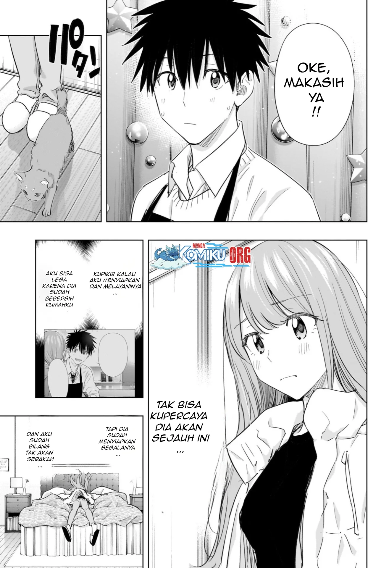 Hima-Ten! chapter 66 halaman 10