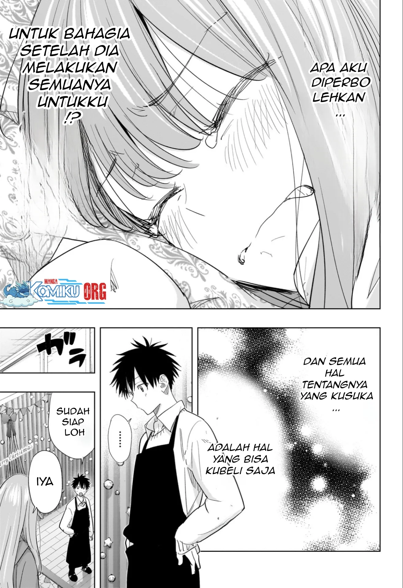 Hima-Ten! chapter 66 halaman 12