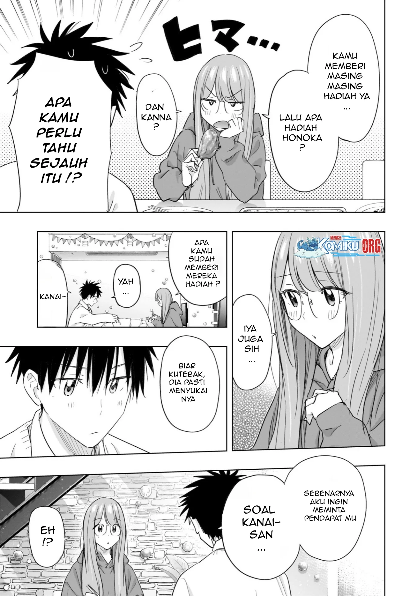 Hima-Ten! chapter 66 halaman 16