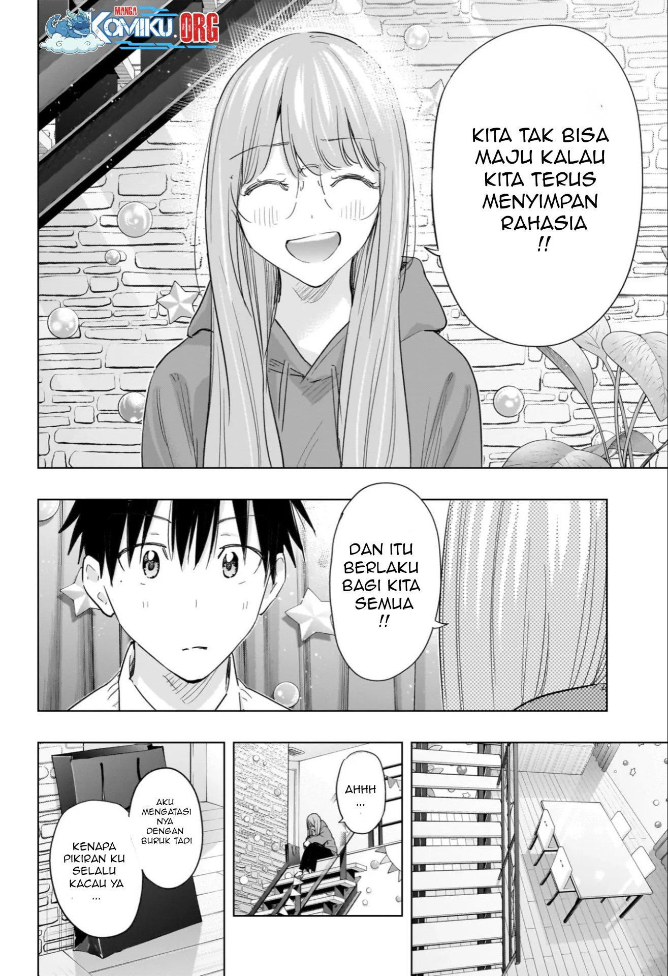 Hima-Ten! chapter 66 halaman 19
