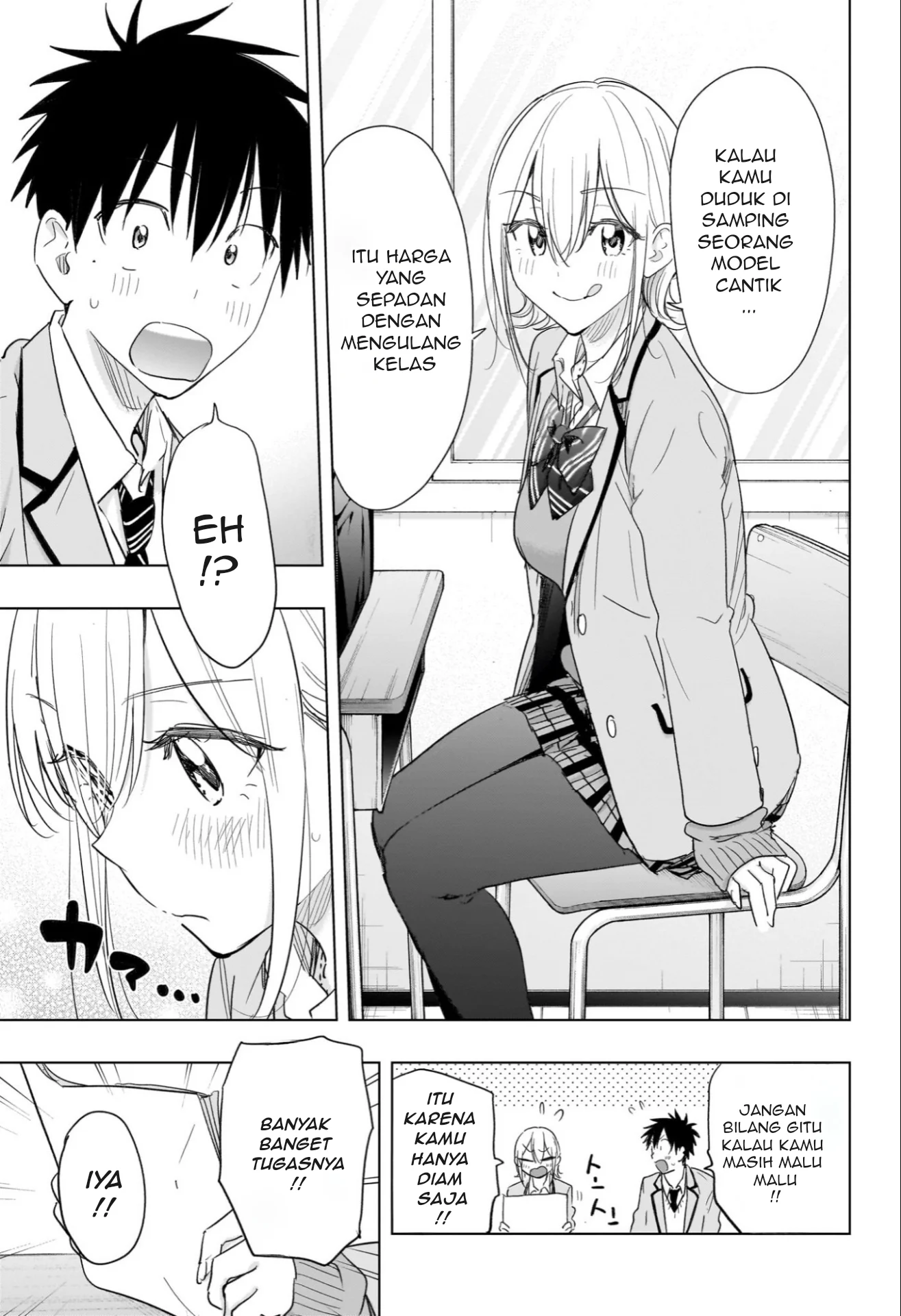 Hima-Ten! Bab 67 halaman 10