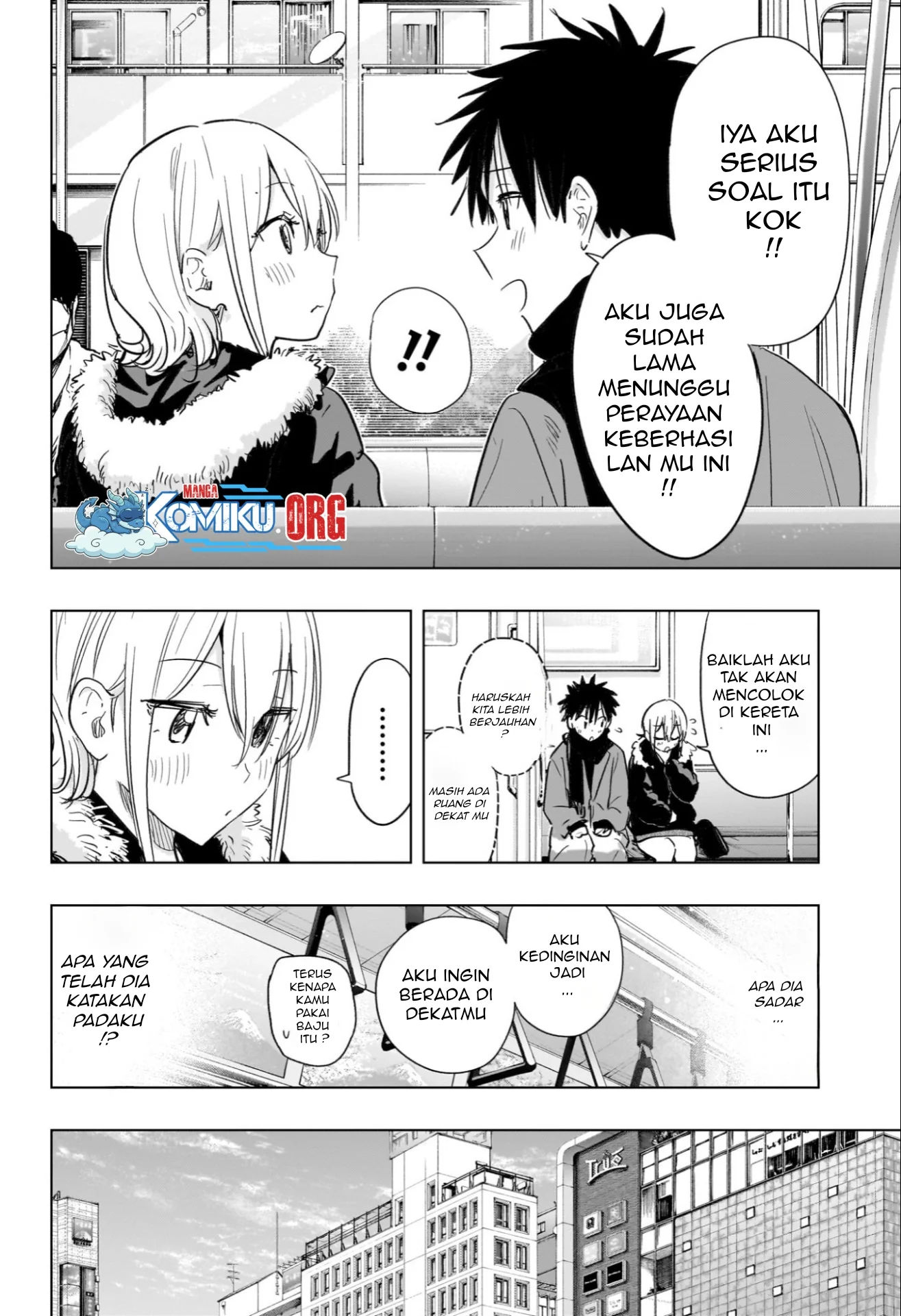 Hima-Ten! Bab 68 halaman 7