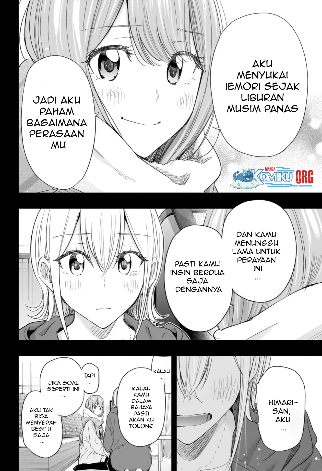Hima-Ten! Bab 68 halaman 17