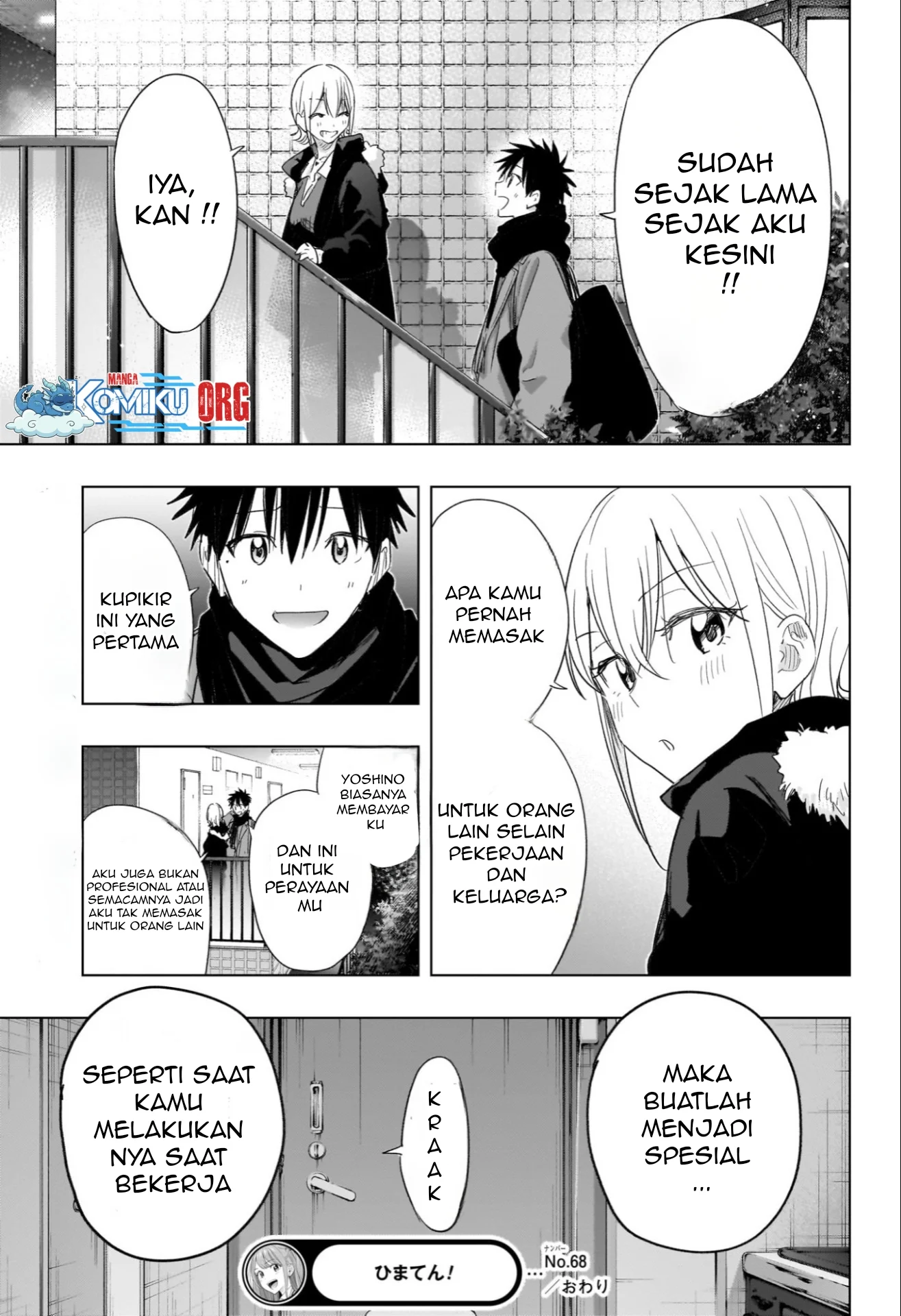 Hima-Ten! Bab 68 halaman 20