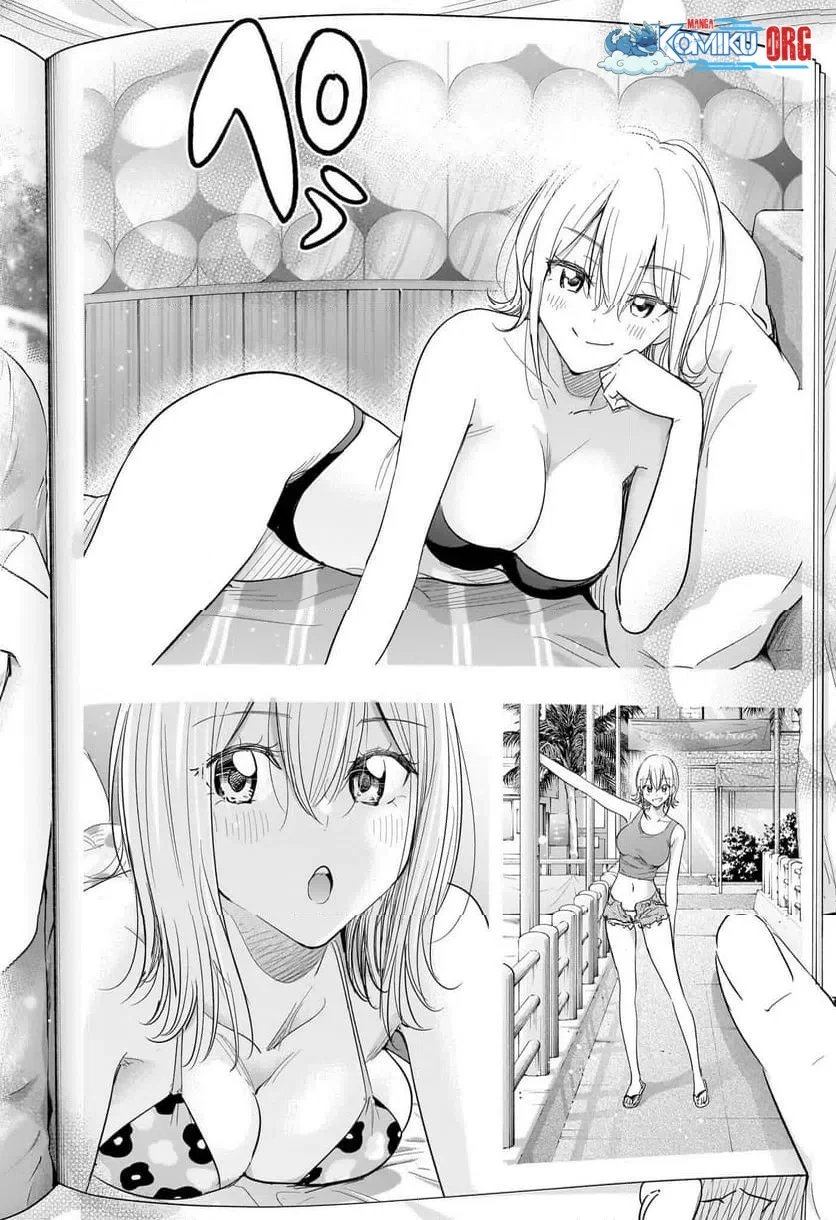 Hima-Ten! Bab 69 halaman 5