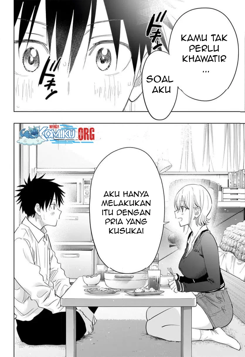 Hima-Ten! Bab 69 halaman 17