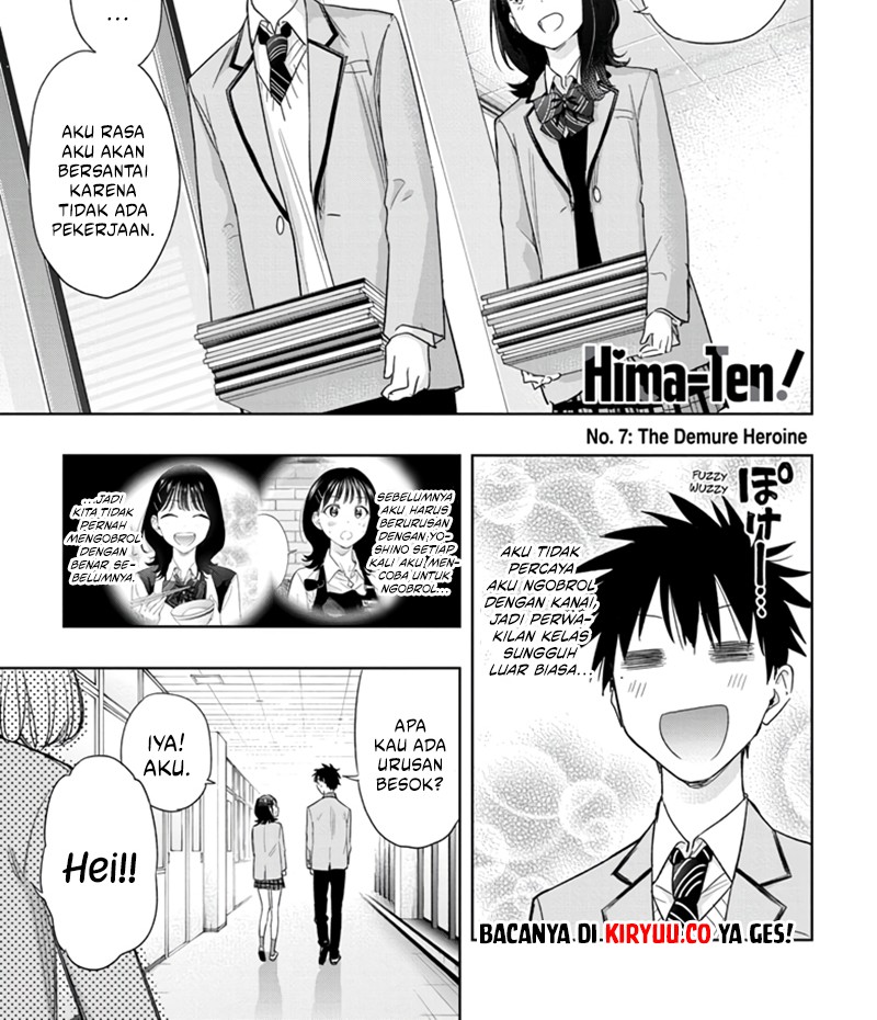 Hima-Ten! Bab 7 halaman 2
