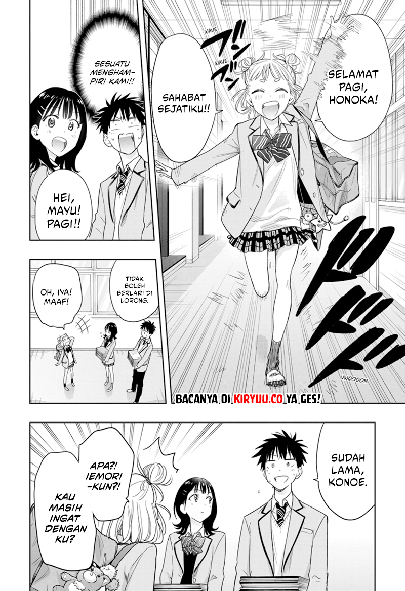 Hima-Ten! Bab 7 halaman 3