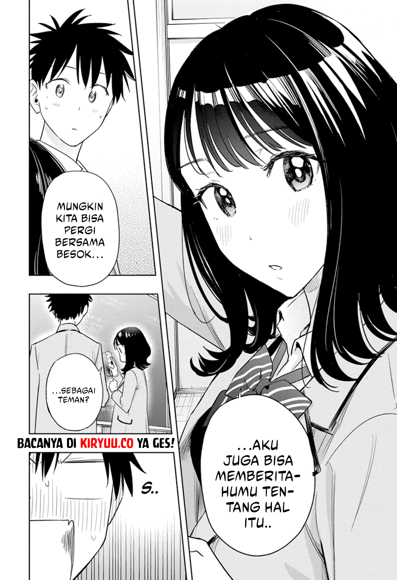 Hima-Ten! Bab 7 halaman 15