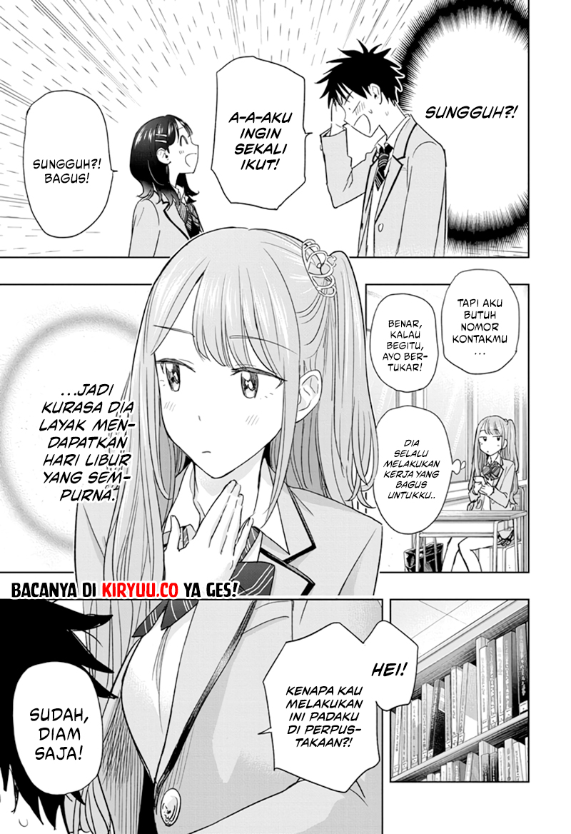 Hima-Ten! Bab 7 halaman 16