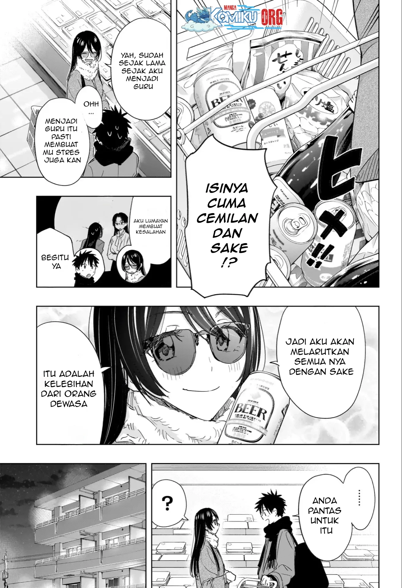 Hima-Ten! Bab 70 halaman 8