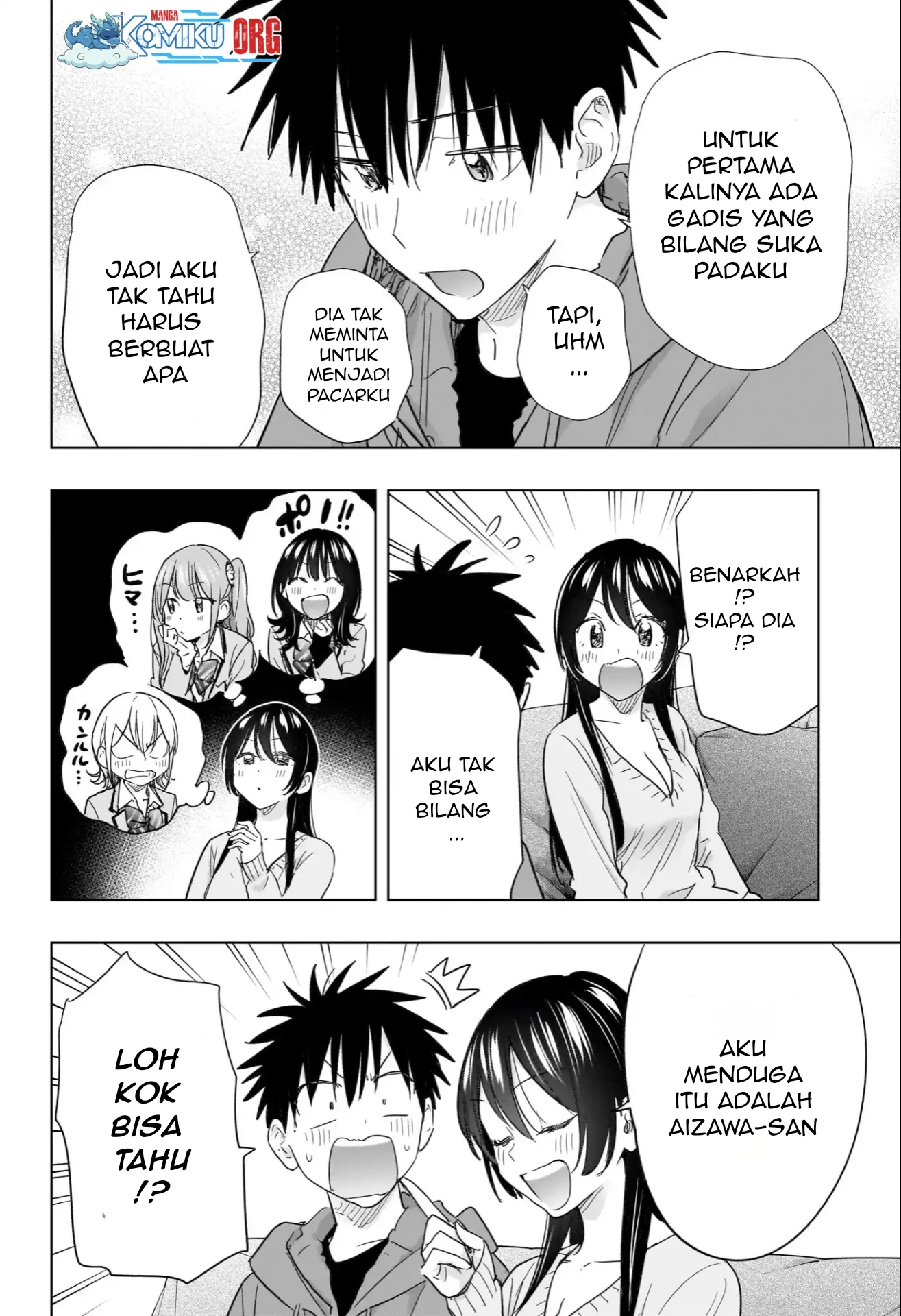 Hima-Ten! Bab 70 halaman 11