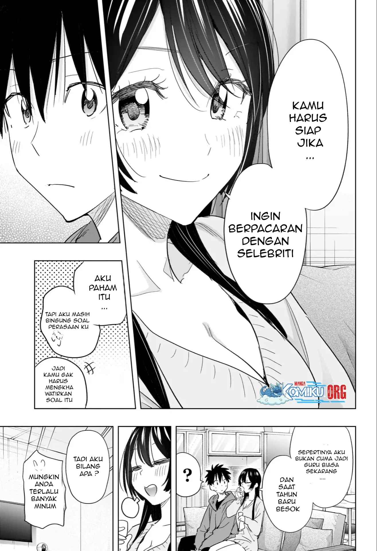 Hima-Ten! Bab 70 halaman 14