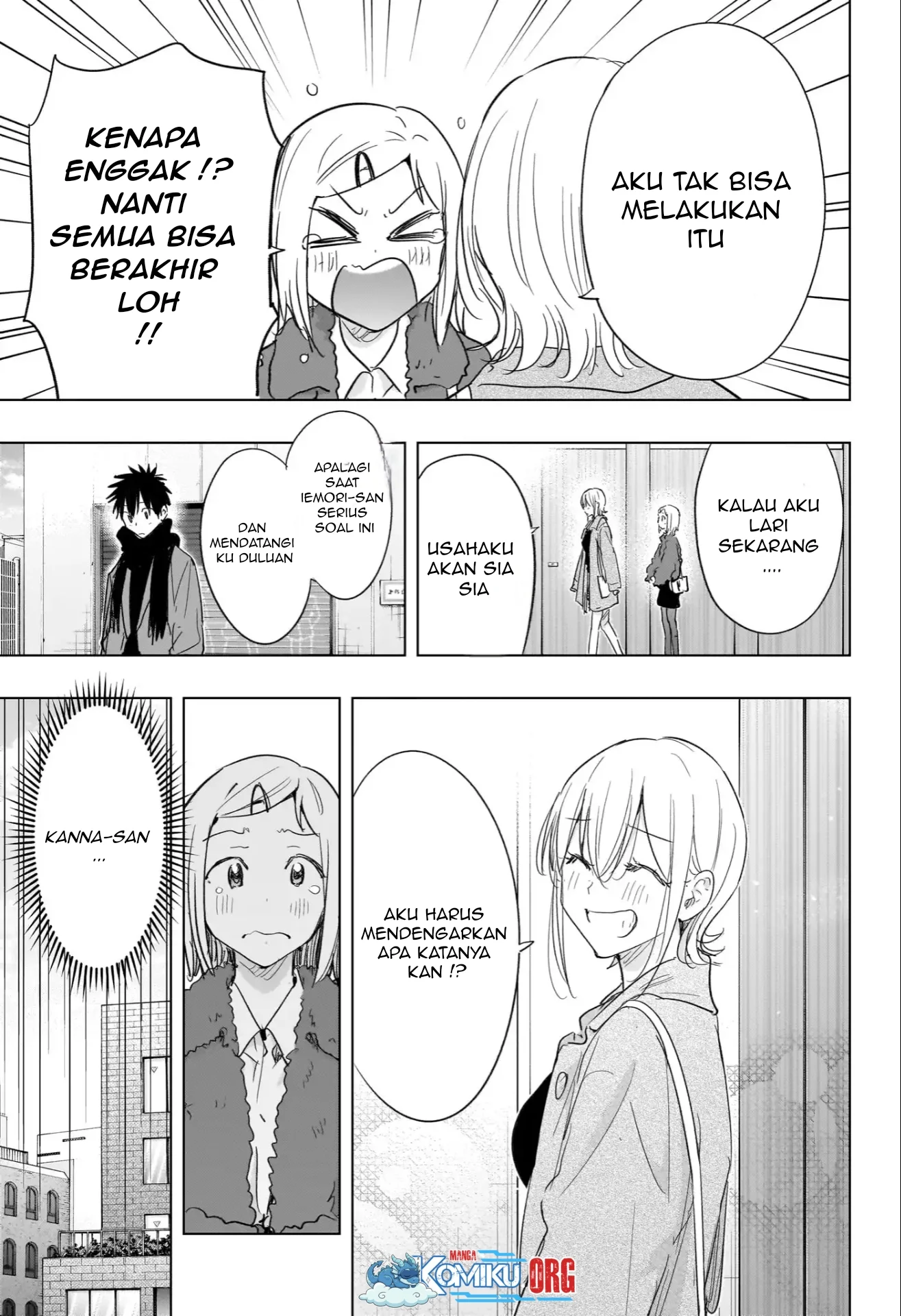 Hima-Ten! Bab 71 halaman 10