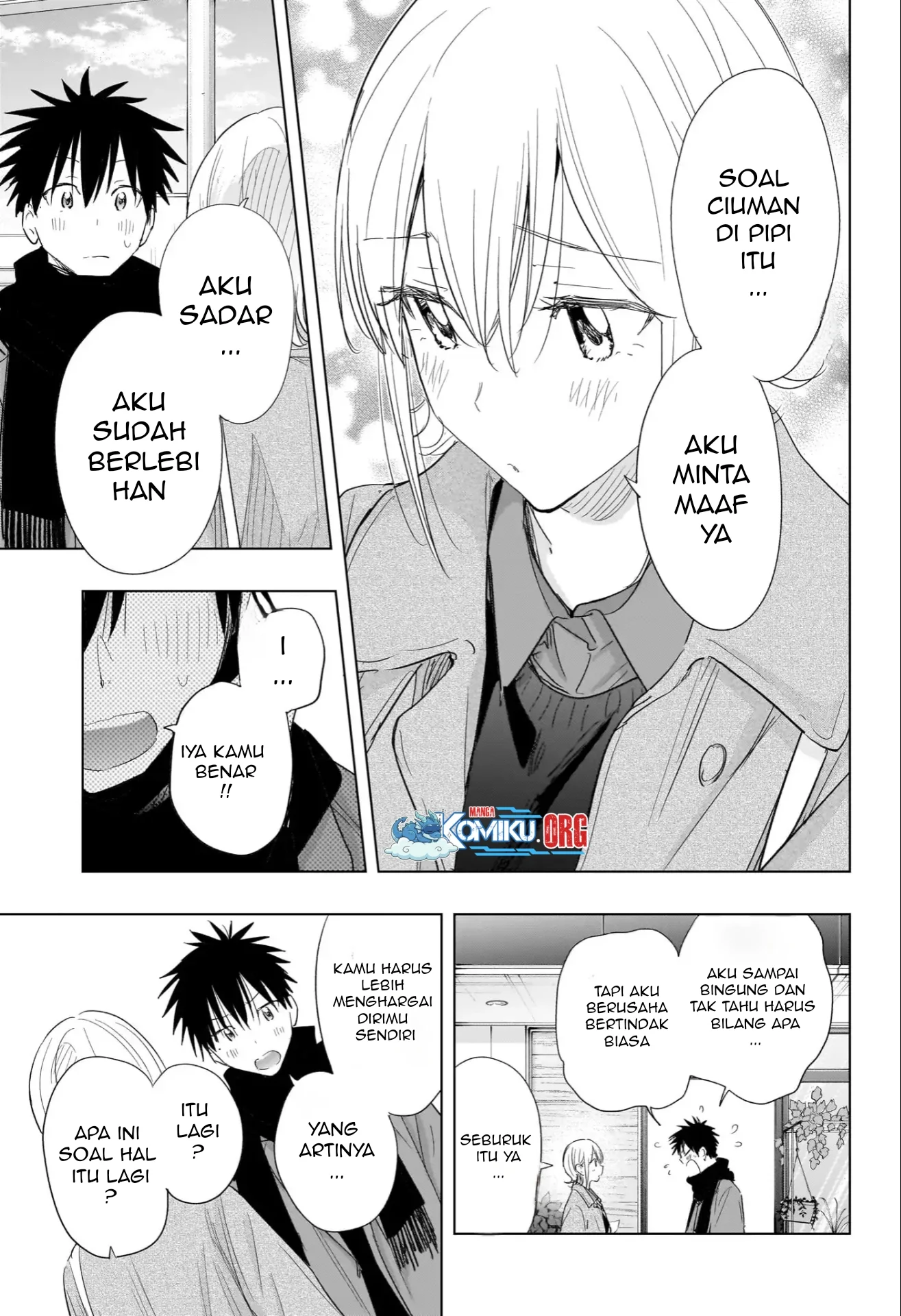 Hima-Ten! Bab 71 halaman 12