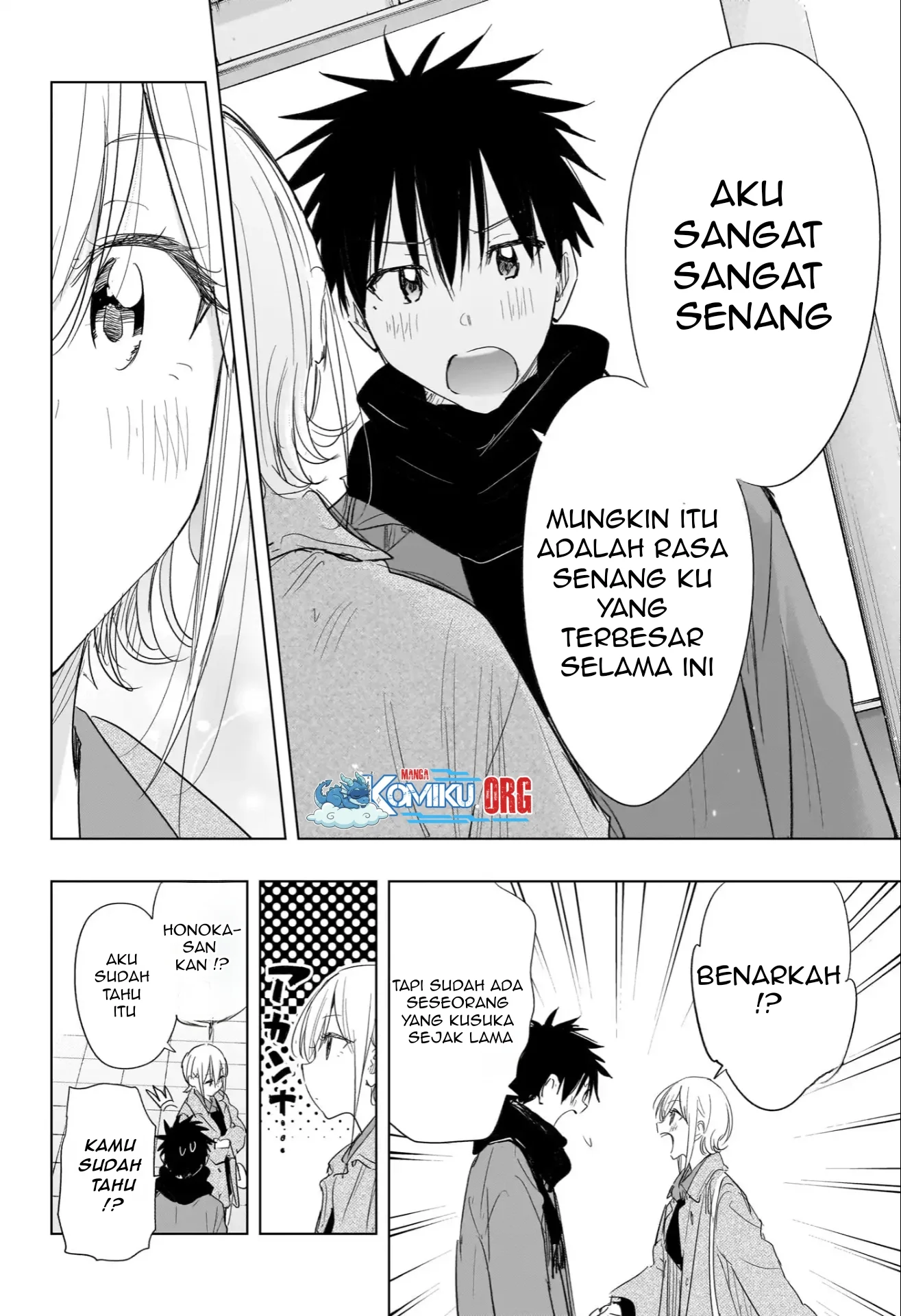 Hima-Ten! Bab 71 halaman 15