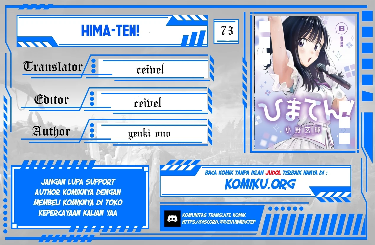 Hima-Ten! Bab 73 halaman 1