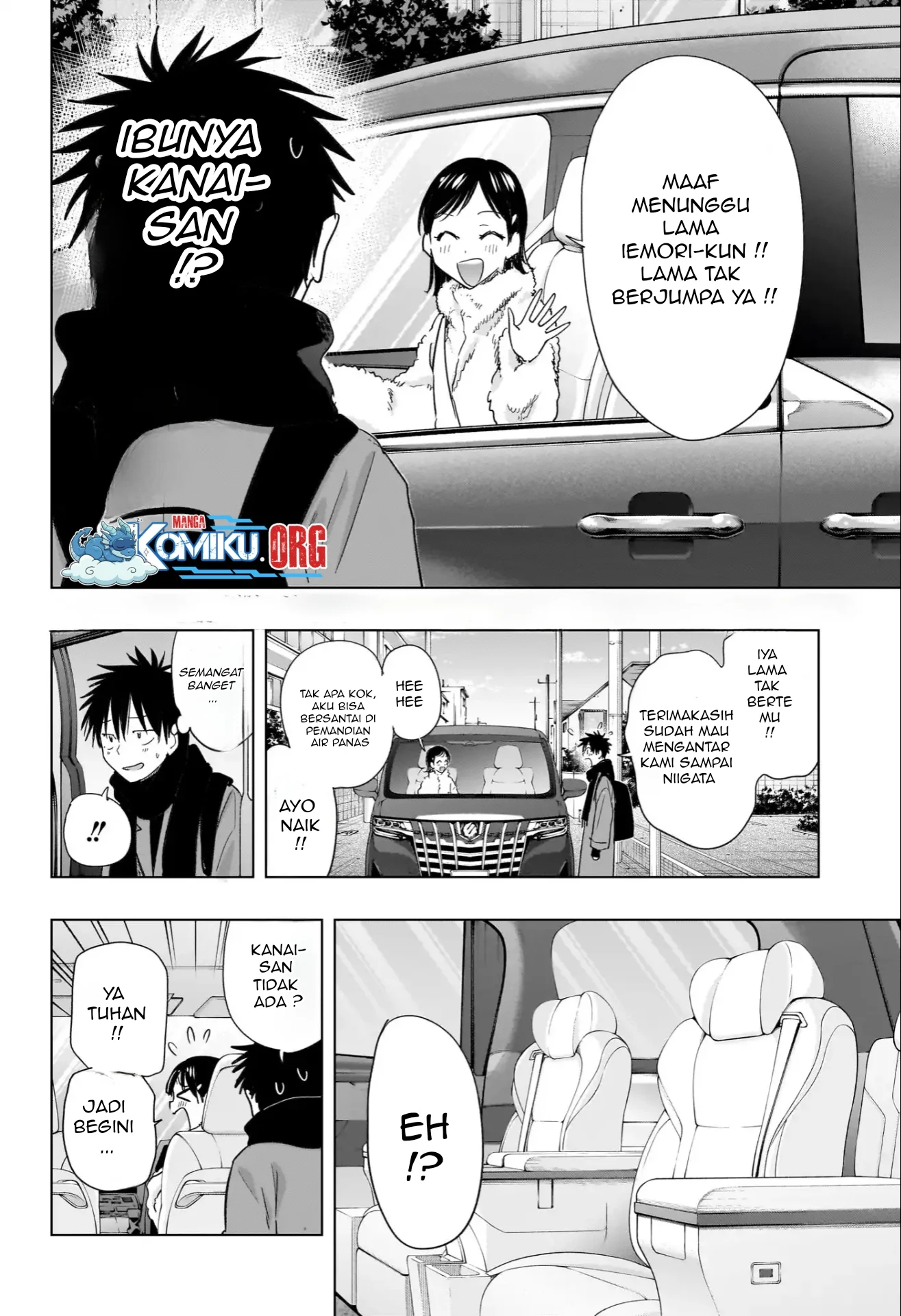 Hima-Ten! Bab 73 halaman 3