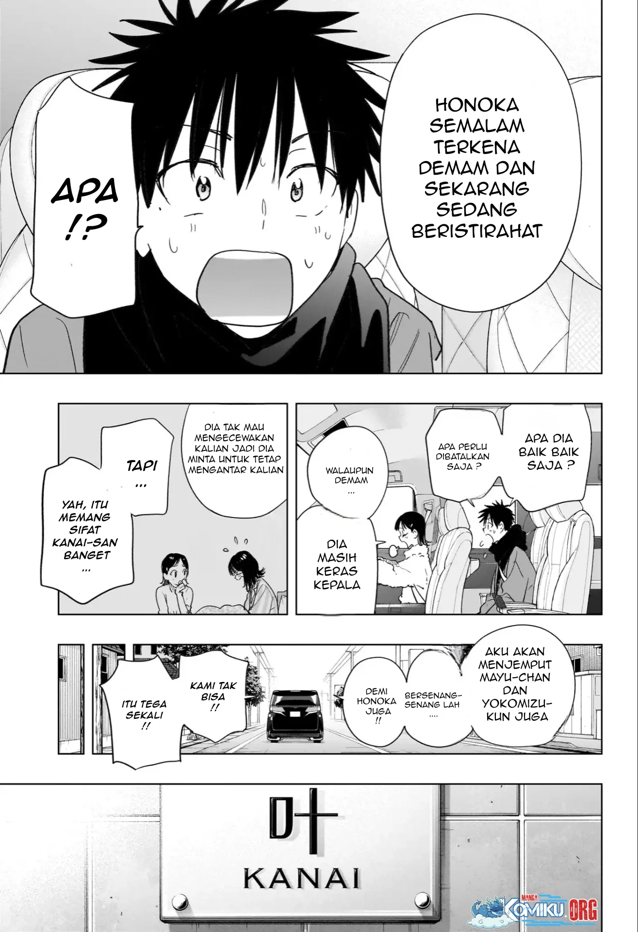 Hima-Ten! Bab 73 halaman 4