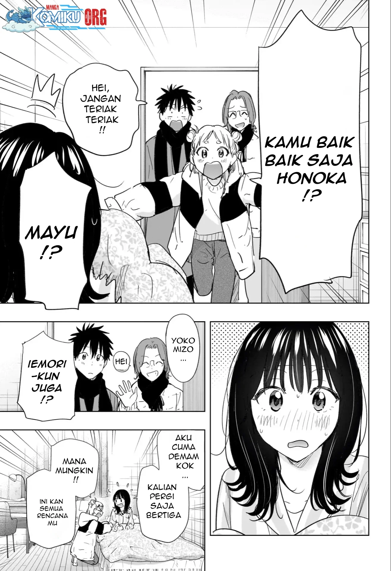 Hima-Ten! Bab 73 halaman 6