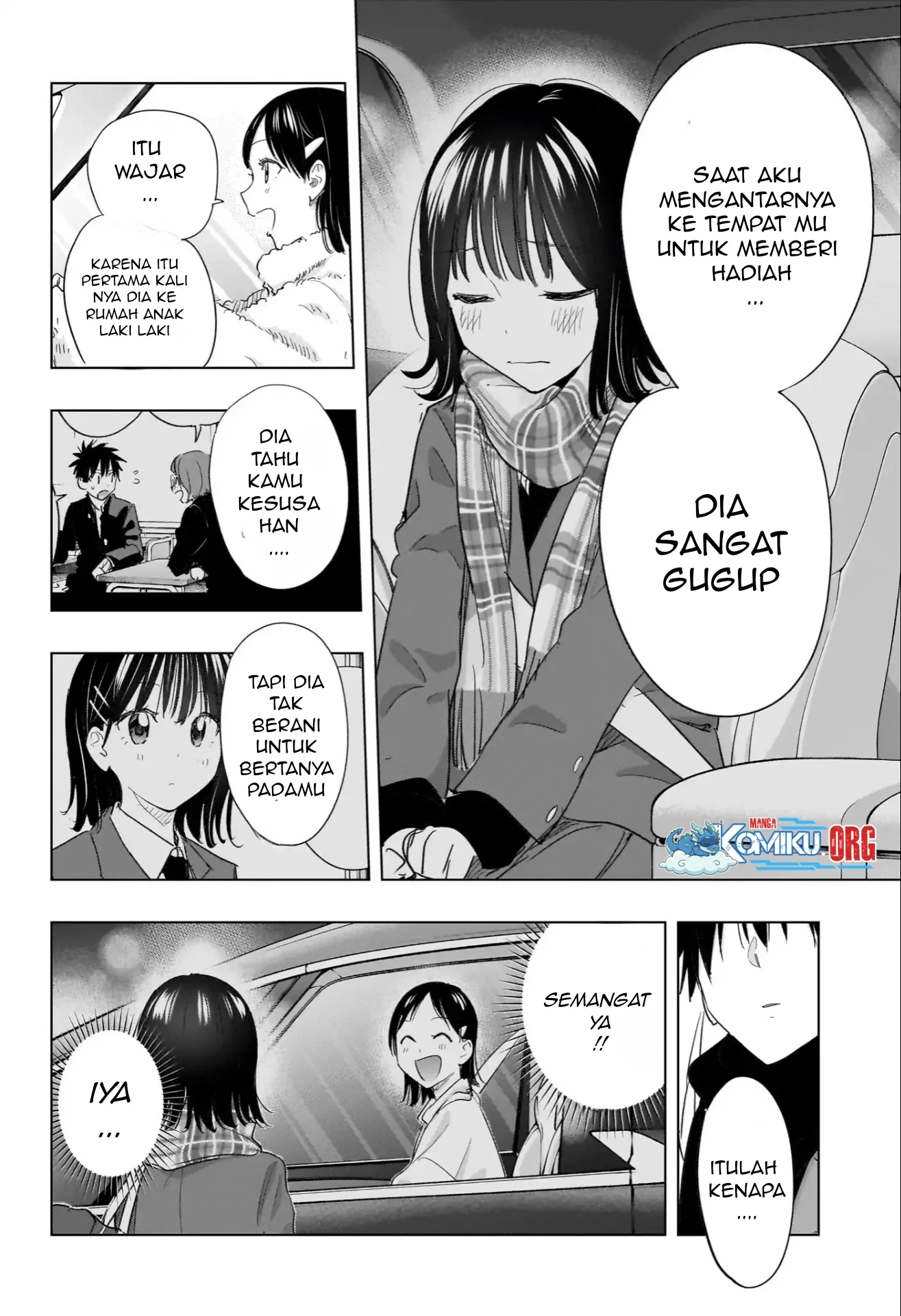 Hima-Ten! Bab 73 halaman 11