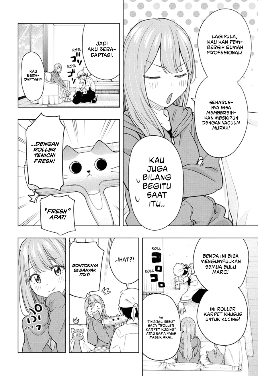 Hima-Ten! Bab 74 halaman 11