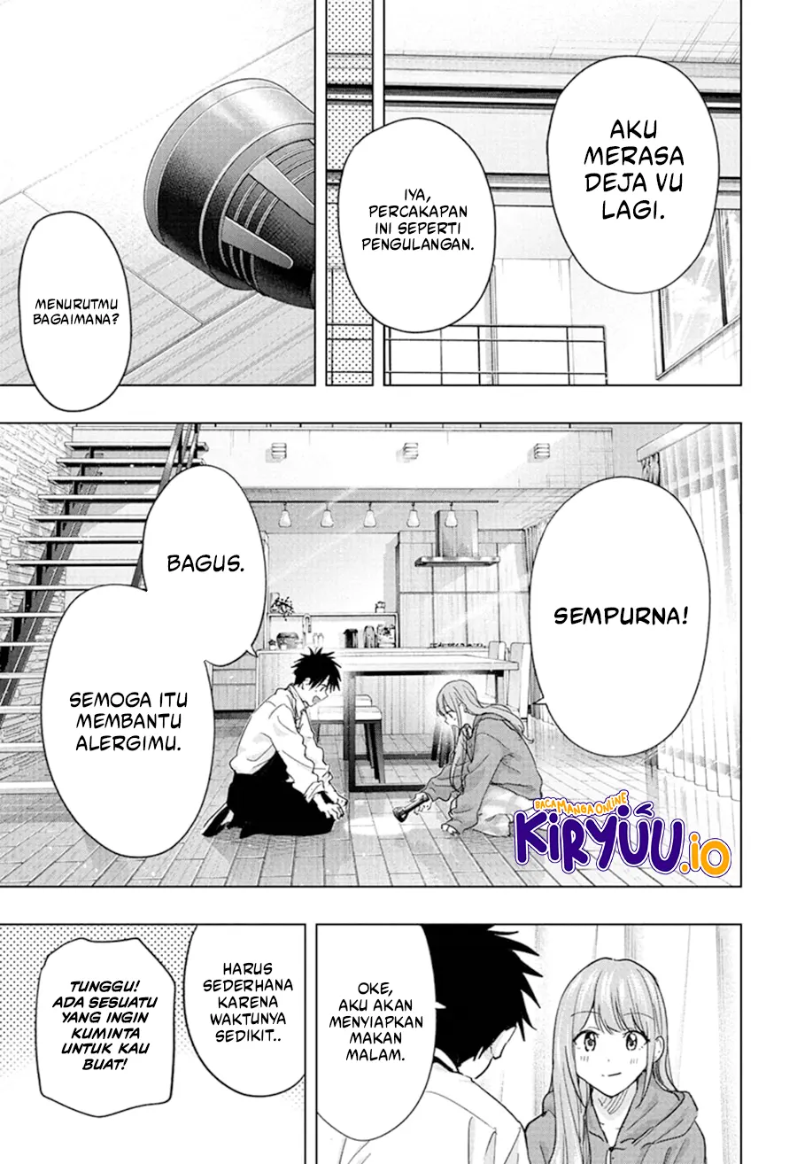 Hima-Ten! Bab 74 halaman 12