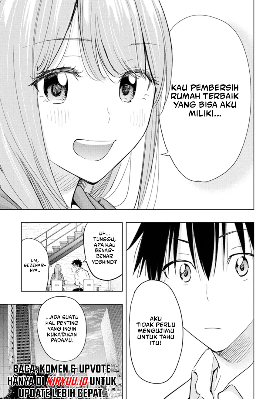 Hima-Ten! Bab 74 halaman 14
