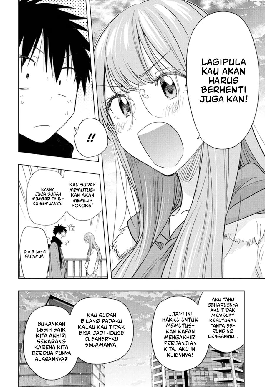 Hima-Ten! Bab 75 halaman 5