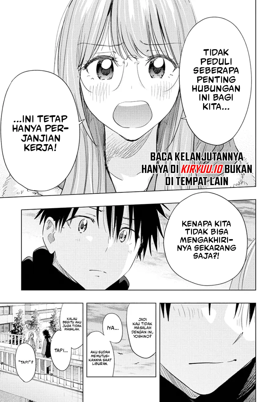 Hima-Ten! Bab 75 halaman 6