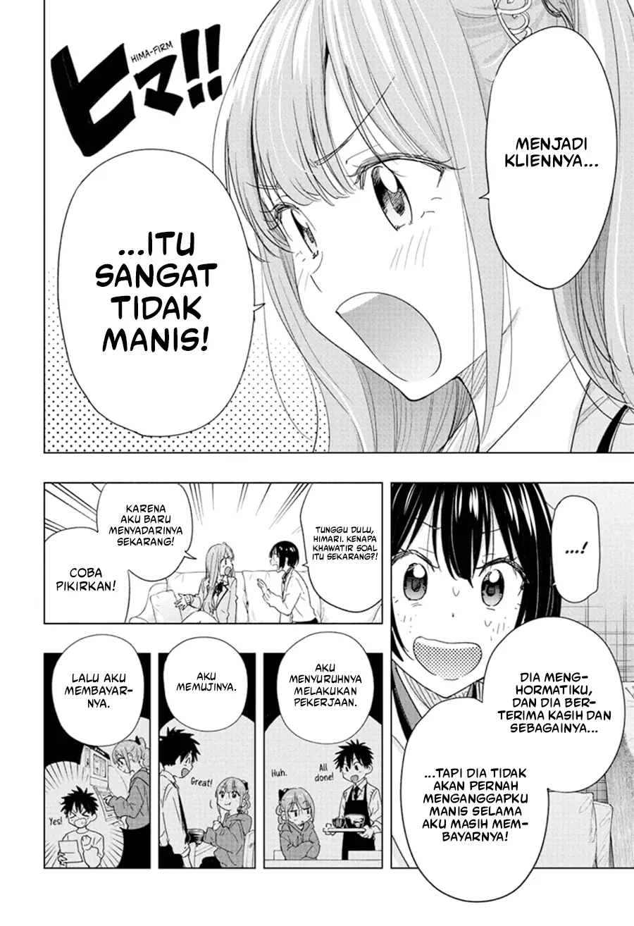Hima-Ten! Bab 75 halaman 13