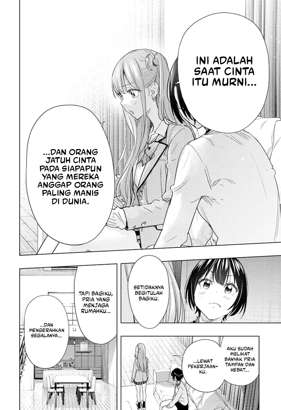 Hima-Ten! Bab 75 halaman 15