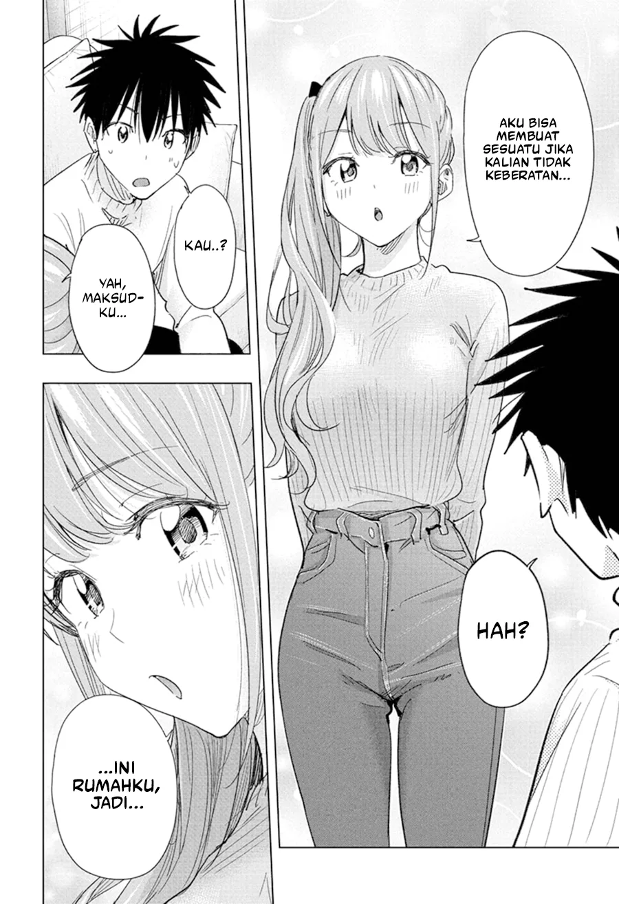 Hima-Ten! Bab 76 halaman 13