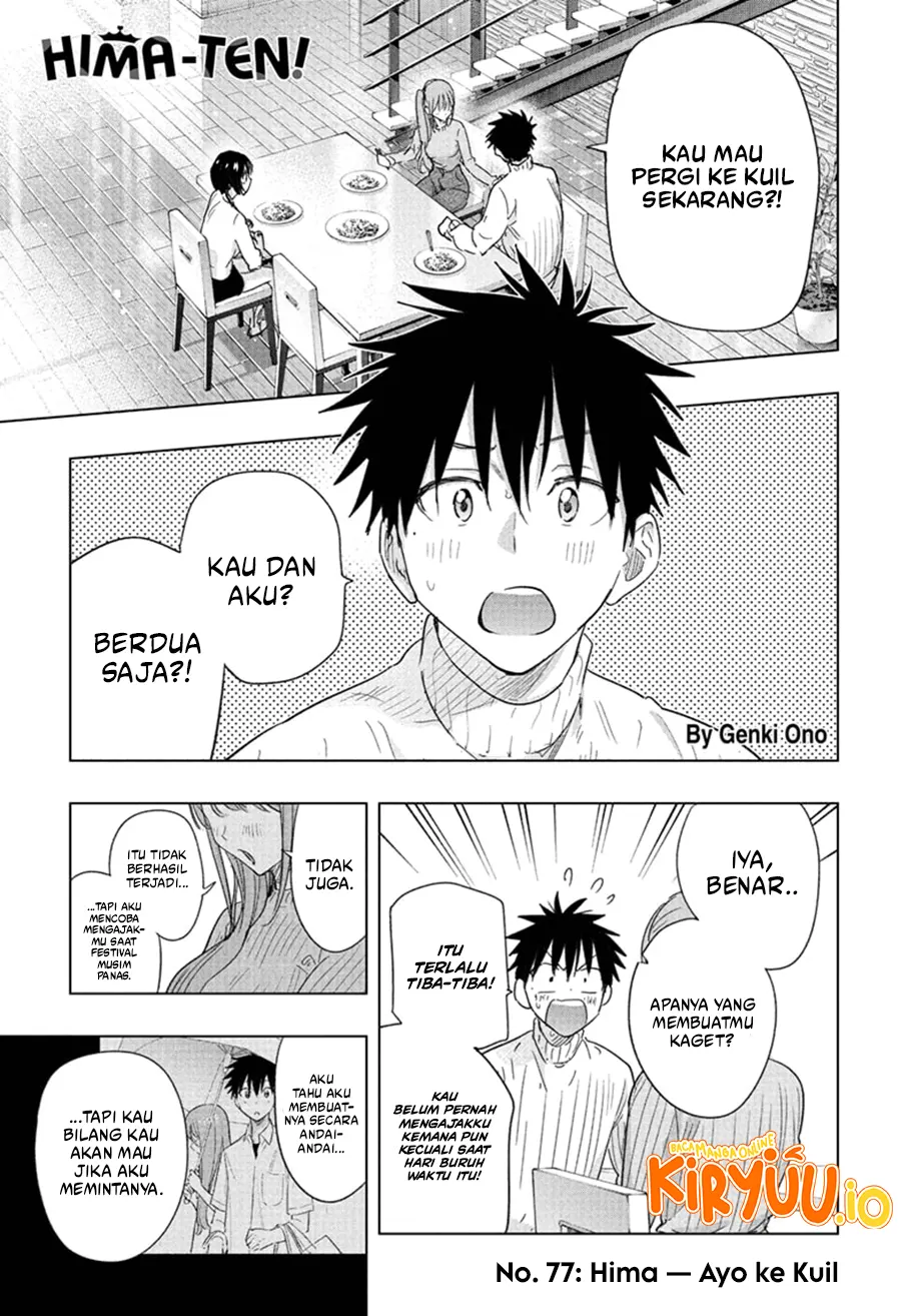 Hima-Ten! Bab 77 halaman 2