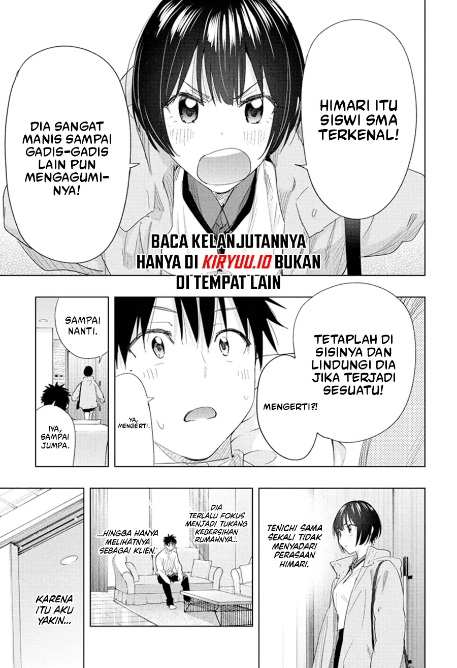 Hima-Ten! Bab 77 halaman 6