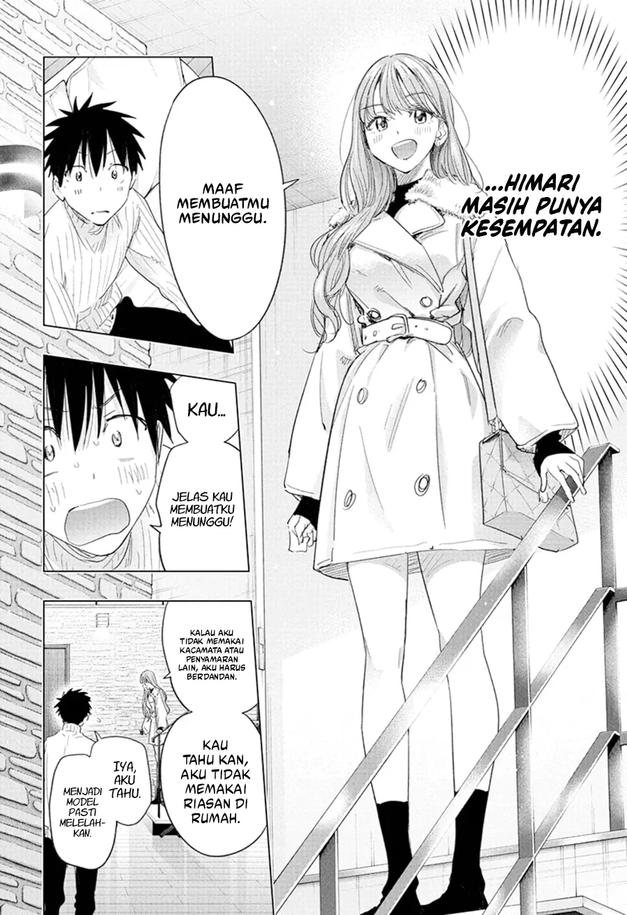 Hima-Ten! Bab 77 halaman 7