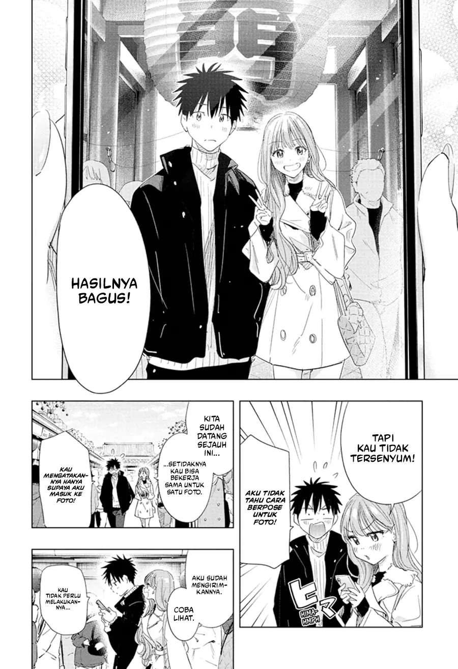 Hima-Ten! Bab 77 halaman 11