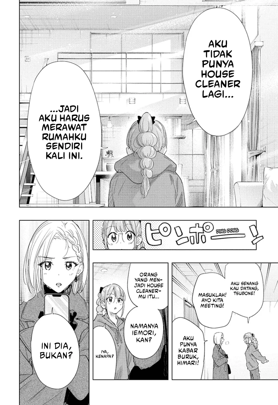 Hima-Ten! Bab 78 halaman 20
