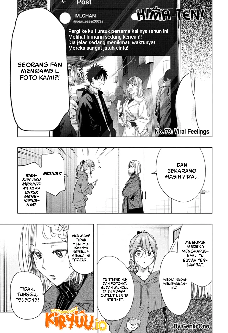 Hima-Ten! Bab 79 halaman 2